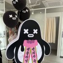 엔피투어