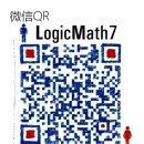 중고등 수학 전문 온라인 수업 이미지