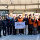 중부재가노인복지센터 이미지