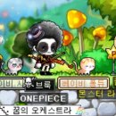 아프로PC방 이미지