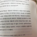 녹두평전 이미지