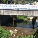 가나안농장 이미지