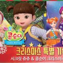 쥬쥬호텔 이미지