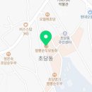 (주)티비동화 네이버블로그