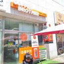 커피브라더 부천상동점 이미지