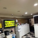 남문 스크린골프 | 거제동 스크린골프 추천! 남문스크린골프 방문후기!