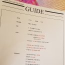 핑크코끼리울산삼산점