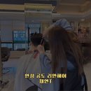 리안헤어 안성공도점 이미지