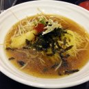 탄뽀뽀 네이버블로그