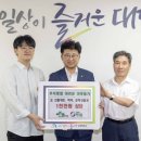 경북한의원 이미지