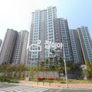 대방2차공인중개사사무소 이미지