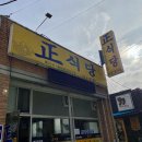 구암동623 이미지