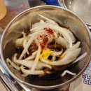 종로참숯뒷고기 이미지