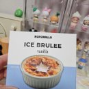 ​[GS25 편의점 디저트] 로로몰로 '아이스 브륄레 바닐라맛' 솔직 후기
