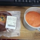 (집)이마트광명소하점 이미지