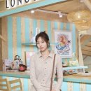 라플라쥬