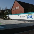 여월신도시주유소 이미지