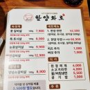 플렉스코인노래연습장 이미지