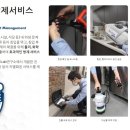 (주)인스케어코어