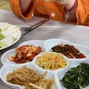 갓바위황토숯가마 이미지