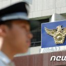 관악-현장-관악-10-08 이미지