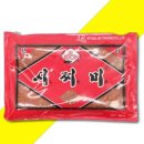 명진식품 쇼핑하우