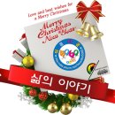 삶의 이야기 데커레이션 이미지