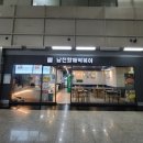 남천1-206 이미지