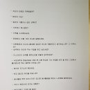 수원-0584 이미지