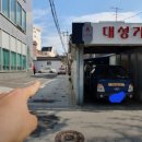 미니특공대테마파크면목역점