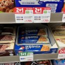 CU 강원대점 이미지