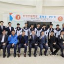 신안산대학교 이미지