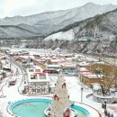 대전역관광안내소 이미지