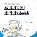 영진기획 이미지