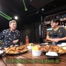 아미식당 이미지