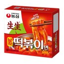 농심가 | 농심 생생우동 신상 생생납작떡볶이면 내돈내산 후기