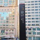 강남네일