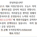 수원-0119 이미지