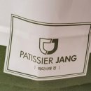 파티시에장 이미지