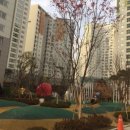 래미안월드공인중개사사무소 이미지