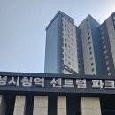 남양택시 이미지