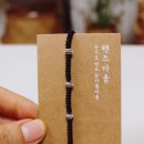 핸즈다움 이미지