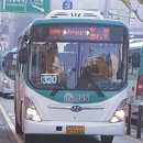 신흥주공2단지 앞 이미지