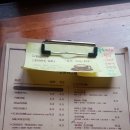 서면다방