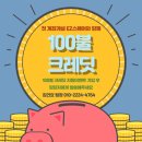 메타스퀘어글로벌 이미지