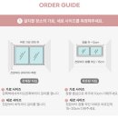 봉이하우스 | 베이지 암막커튼찾으세요? 사라하우스 내돈내산후기