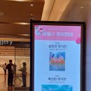 대백프라자 이미지