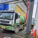 숨공인중개사사무소 이미지