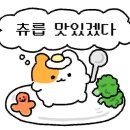 파스타빌런울산복산점