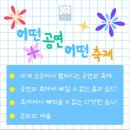 드로잉 & 창의미술 이미지